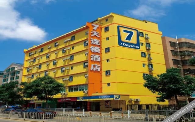 7Days Inn Taiyuan South Inner Ring Street Branch