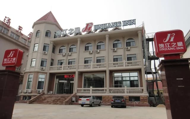 Jinjiang Inn Yantai Binhai Haiyun Road