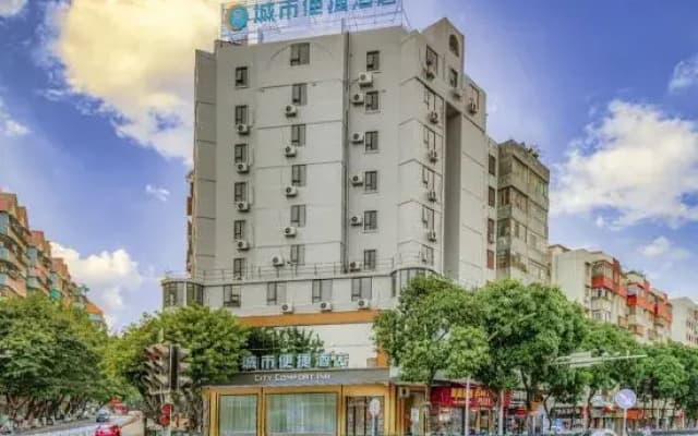 Shangmei Business Hotel (Jiangmen Pengjiang 33 Xu Street)