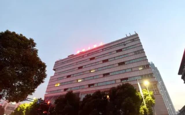 Haiyuan Hotel