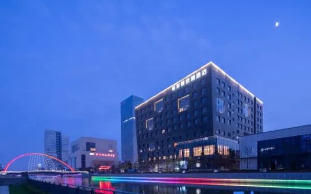 Hampton by Hilton Ningbo Eastern New Town