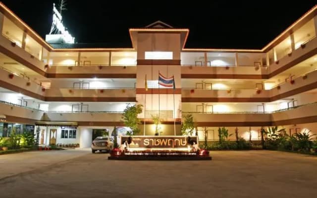 Ratchaphruek 2007 Hotel