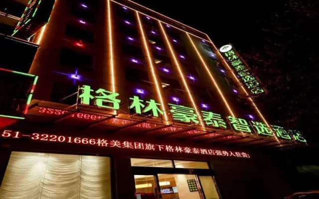 Отель GreenTree Inn Anshun Guanling Bus Station