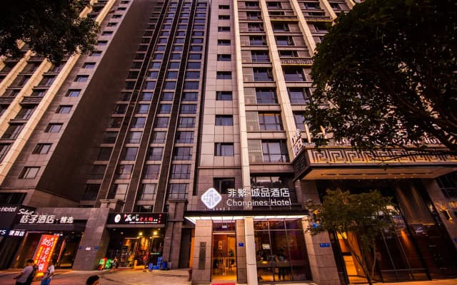 Chonpines Hotels·Chongqing Jiefangbei Hongyadong