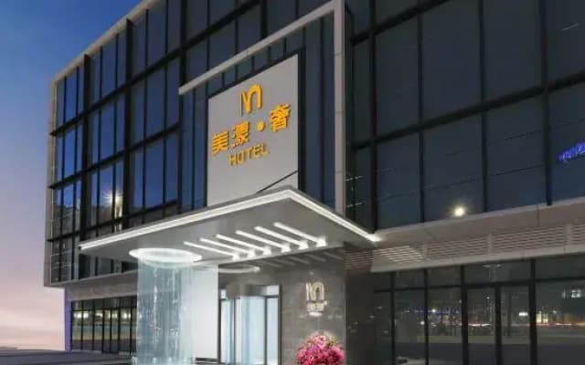Beauty Ripples Luxury Hotel (Changsha South Railway Station Branch)