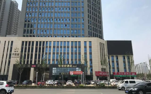 7 Days Premium·Heze Railway Station