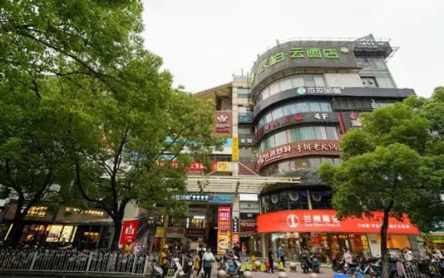 Pebble Motel (Shanghai Pediatric Hospital Lianhua Road Subway Station Branch)