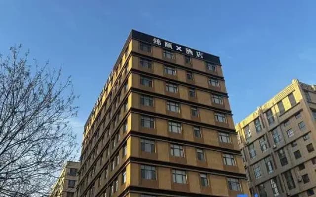 Jinyi X Hotel (Hohhot East Second Ring Road East Railway Station Branch)