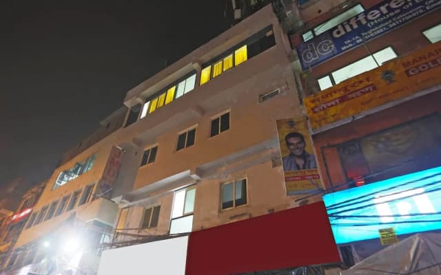 Gour White House by OYO Rooms