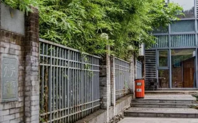 Hidden in mountains and valleys Guesthouse