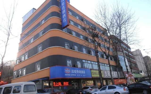 Hanting Express