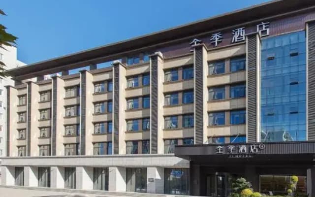 JI Hotel (Zhengzhou Huayuan North Road Guoji Road)