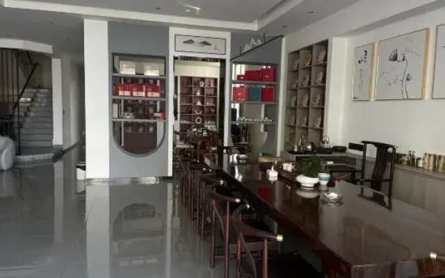 Yunpusi Homestay
