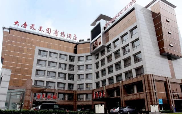 Phoenix Business Hotel
