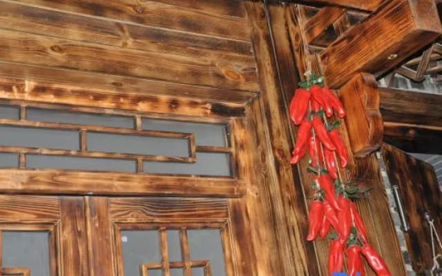 Beijing Wild Vegetable Farm Homestay (Panlong Mountain Great Wall Branch, Gubeikou)