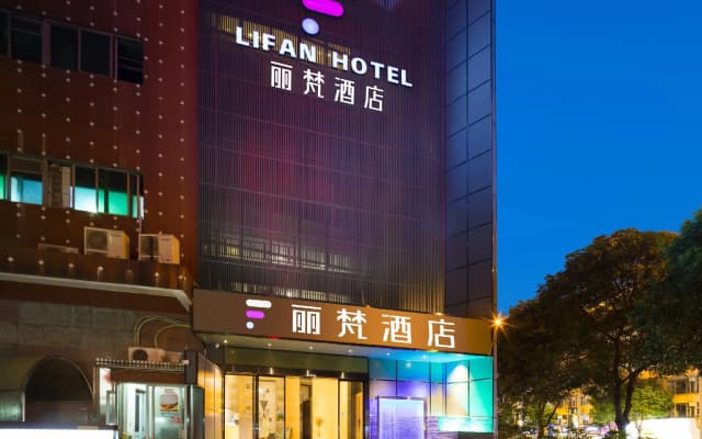 Lifan Hotel Guangzhou