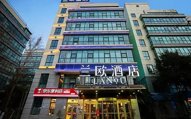 Lano Hotel (Enterprise Headquarters Base Zhenghonghui Store)