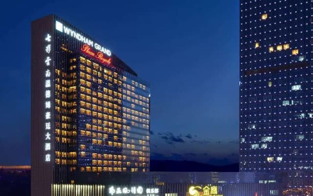Wyndham Grand Plaza Royale Colorful Yunnan Kunming
