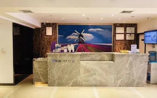 Lifeng Hotel (Guiyang Huaguoyuan Fortune plaza)