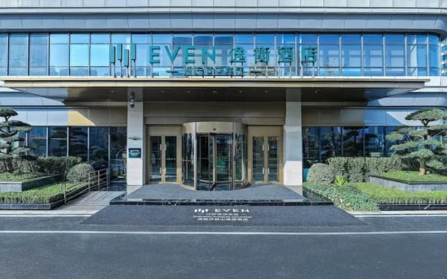 Even Chengdu Phoenix Mountain By Ihg