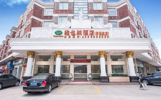 Vienna 3 Best Hotel Foshan Nanhai Film Studio City