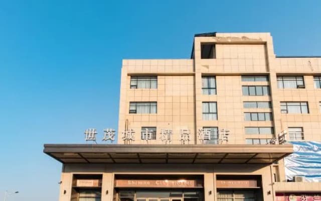 Shimao City Hotel