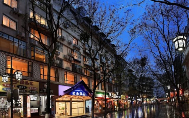 Wing Hotel Guilin- Pedestrian Street