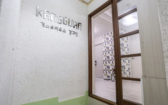 Tongyeong Gangguan Guest House