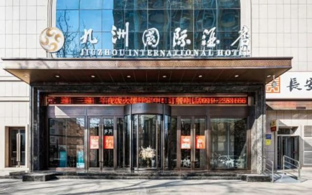 Jiuzhou International Hotel