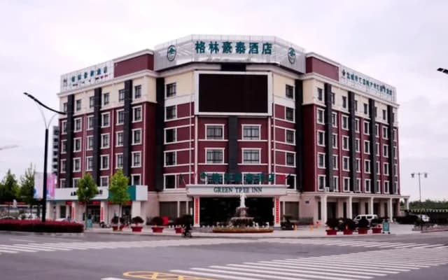 GreenTree Inn Yancheng Dongtai Jianggang Yingbin Road Gangcheng Avenue Hotel
