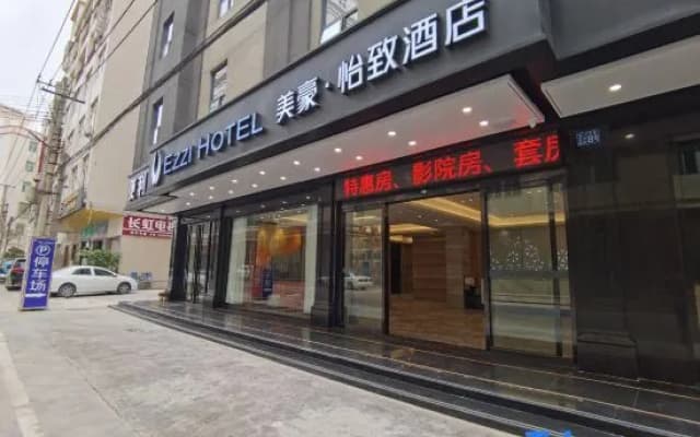 Ezzi Hotel