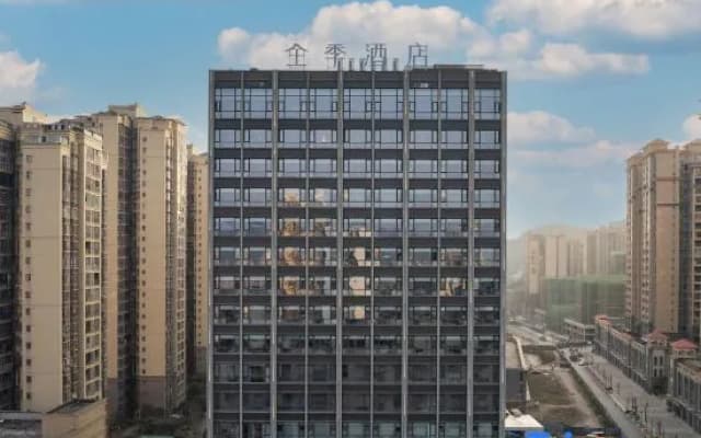 JI Hotel (Bazhong Nanba Branch)