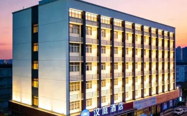HanTing Hotel (Chongqing Guanyinqiao Subway Station)