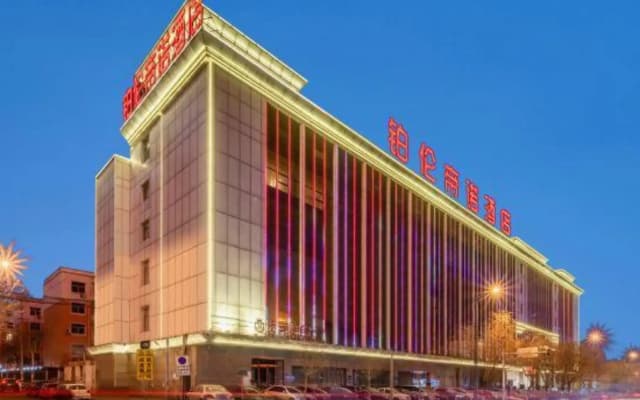Yulin Polentino Hotel (Railway Station Branch)