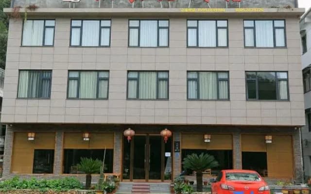 Jinyun June Mountain Homestay