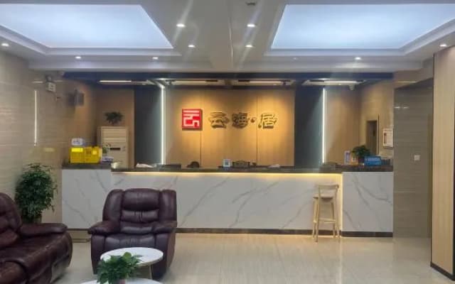 九江中海大酒店