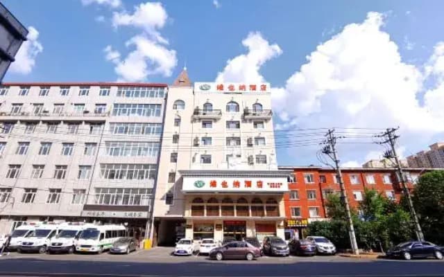 Vienna 3 Best Hotel Harbin Jiangguo Avenue Snow And Ice World
