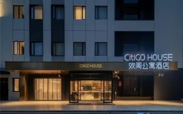CitiGO HOUSE Xuhui Shanghai