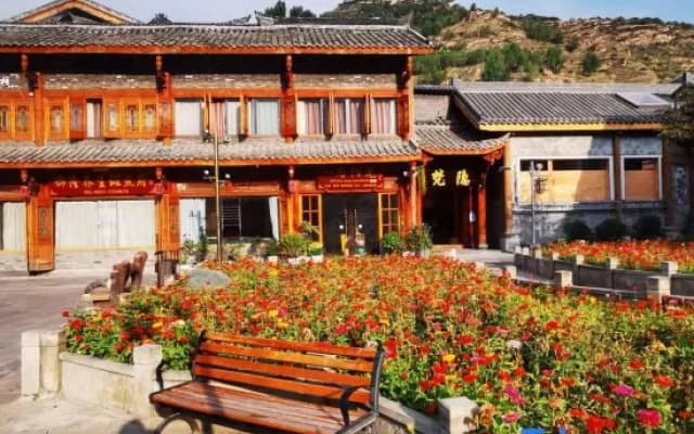 Songpan Fanyin Inn (Ancient City Scenic Area)