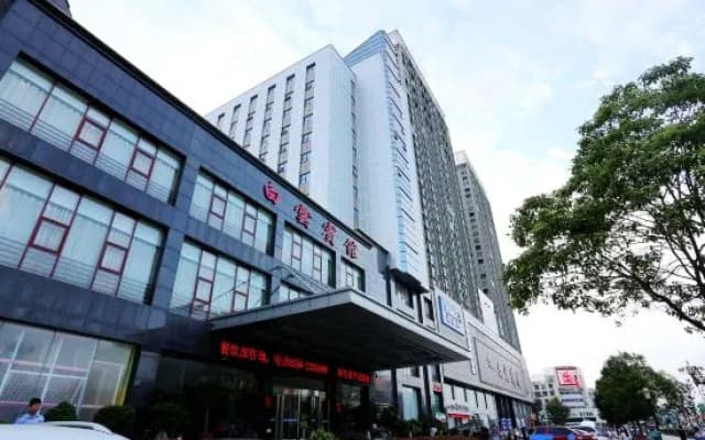 White Cloud Hotel Chuzhou