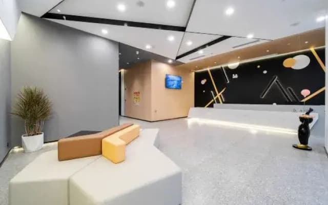 u Hotel (Hezhou Zhaoping Government Affairs Center)