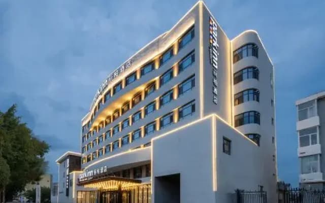 Park Inn by Radisson Datong Ancient City