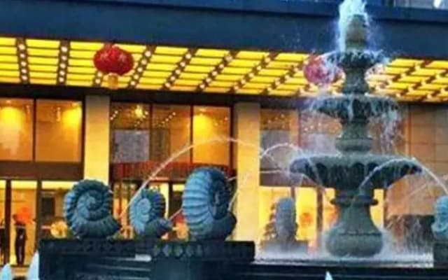 Jinling International Hotel Huaian
