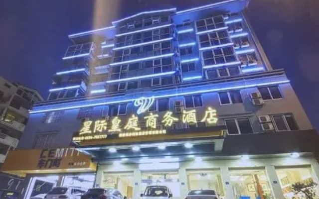 Xingji Huangting  Hotel