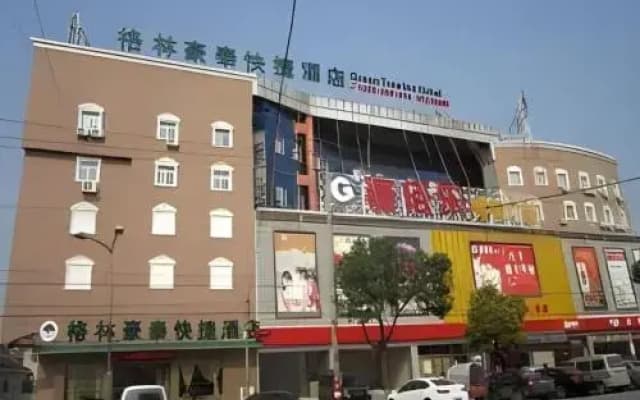 Greentree Inn Wuxi Yixing Zhangzhu Express Hotel