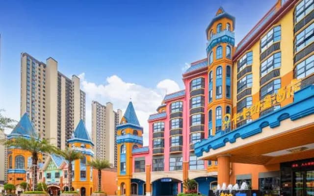 Qianmei Caca Anime Hotel (Longnan Sport Center)