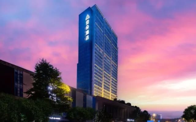 Yichang East Station Xinding Atour Hotel