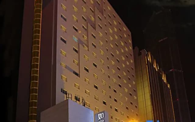 Home Inn Business Hotel (Dalian Zhongshan Square Qingniwabiao Branch)