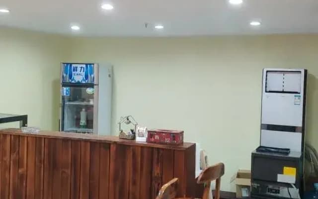 Sixiang Fortune Hotel