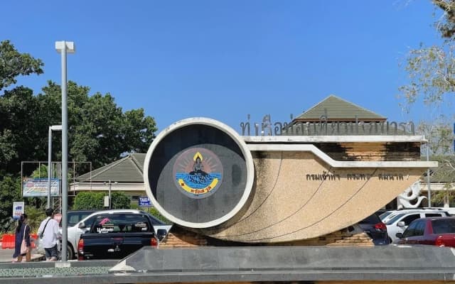 Barabara Budget Satun